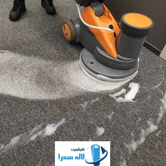 شستشوی فرش دستباف آبعلی
