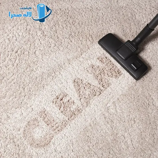شستشوی فرش دستباف در پردیس