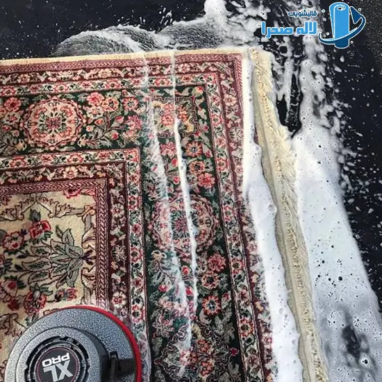 شماره قالیشویی پردیس