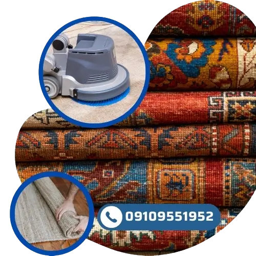بهترین قالیشویی سعیدآباد